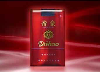 正品龙泉香烟多少钱|云南龙泉烟|