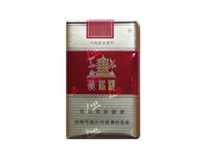 便宜光明香烟厂家|光明烟酒集团|低价香烟网
