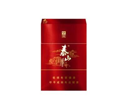 龙圩街香烟批发_龙圩街香烟批发电话-低价香烟网