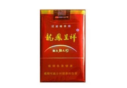 免税中南海香烟_免税店中南 海香烟胜迹