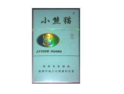 买高档香烟的说说_买烟的文案-低价香烟网