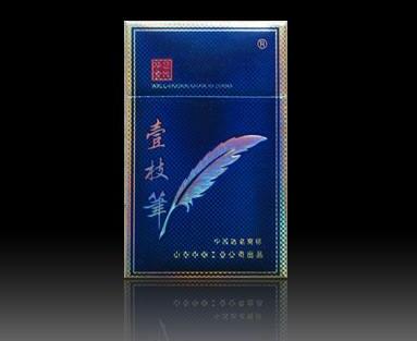 3元白猫香烟批发
