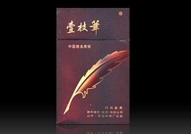 粉色的方盒外烟|香烟粉色包装|低价香烟网