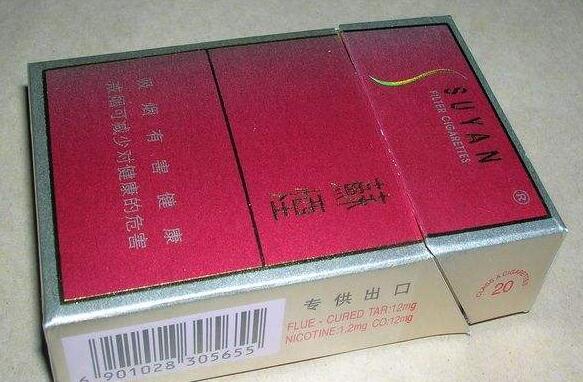 两条外烟怎么处理最好呢(两条烟怎么包装)