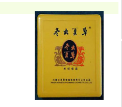 免税摩登香烟厂家-免税摩登香烟厂家地址