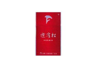 越代迎客松香烟批发【迎客松香烟 价格表】|低价香烟网