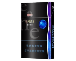 批发香烟货到付款|烟草批发货到付款