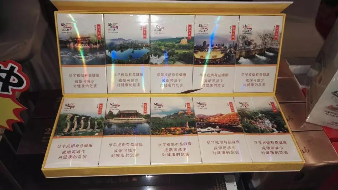 免税沉香香烟批发渠道