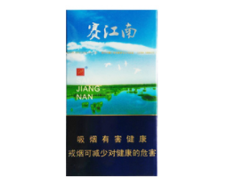 泰山烟爆珠价格揭秘，多少钱一包？品质与价值深度分析|低价香烟网