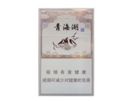免税钻石香烟价格-免税钻石香烟价格表-