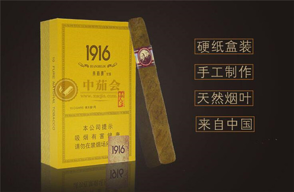 观山湖区外烟厂地址查询|观山湖区烟草专卖局电话-低价香烟网