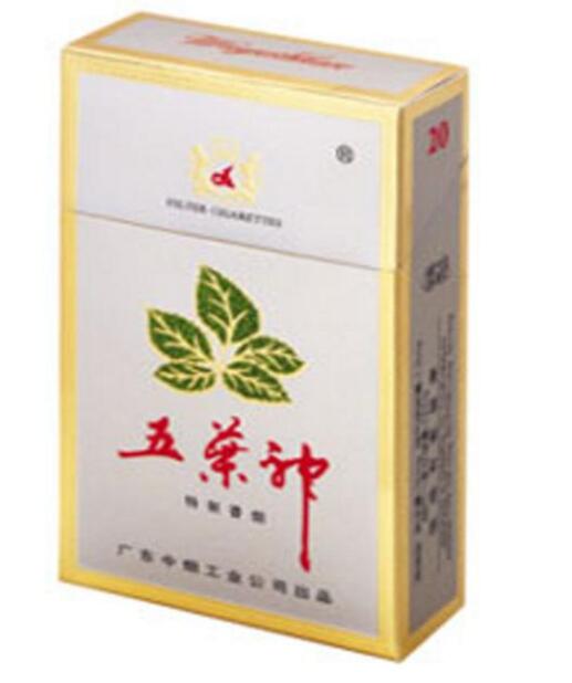 正品春城香烟一手货源|春城烟价格表