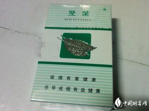 双爆珠香烟以及价格(双爆珠多少钱一包)