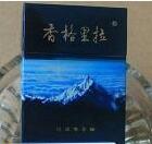 越代公主香烟一手货源|越代烟什么意思