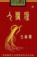 免税东方红香烟多少钱一盒-东方红烟多少钱一盒白色|