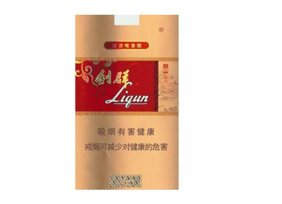 外烟危害都很大吗