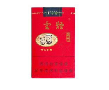 爆珠香烟哪里进货