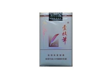 正品龙泉香烟好抽吗