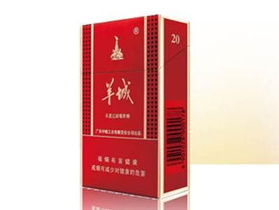 入口特别甜的外烟