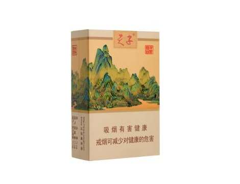 细支爆珠香烟26元一包