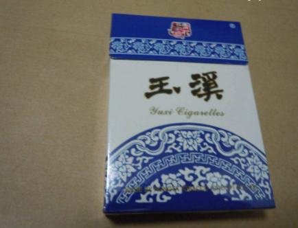 香港七星双爆珠香烟价格