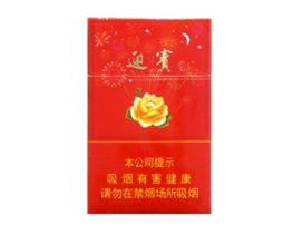 庐山香烟一手货源