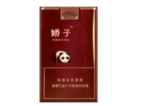 双爆珠香烟原理
