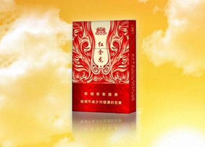 爆珠细中支香烟