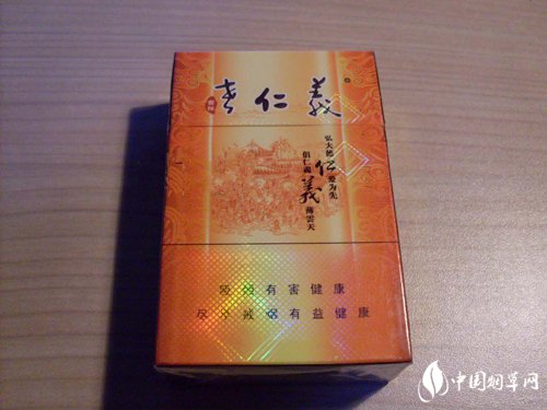 正品梦都香烟价格