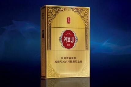 宣威香烟批发价格表最新