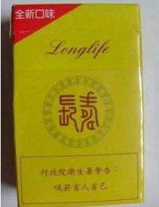 好看的国外烟盒