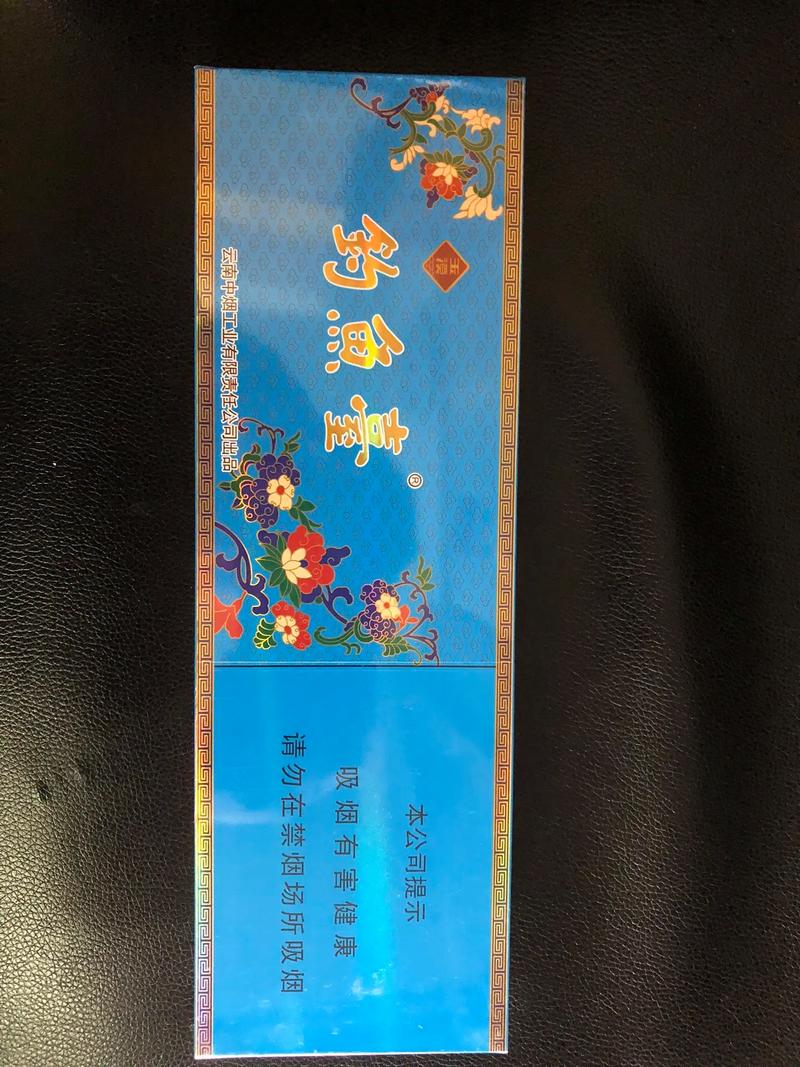 深度评测，钓鱼台香烟爆珠，品质与口感的完美融合