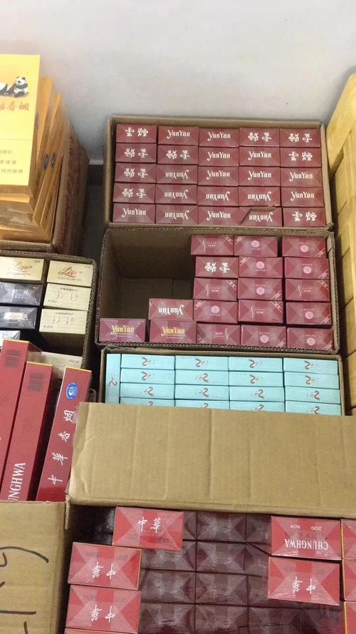 正品香烟货源【正品香烟货源该怎么找】